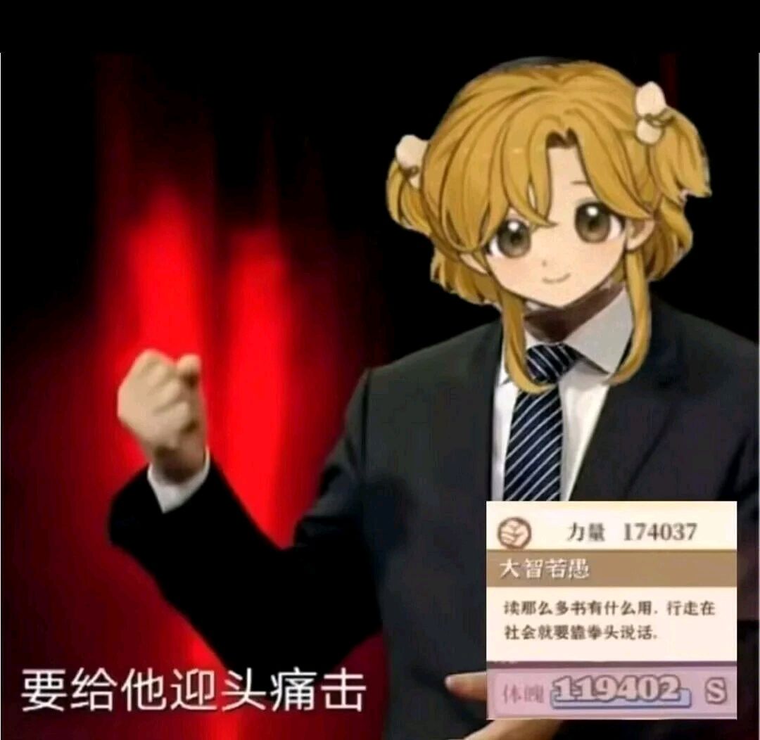 想起了不好的回忆（） 2