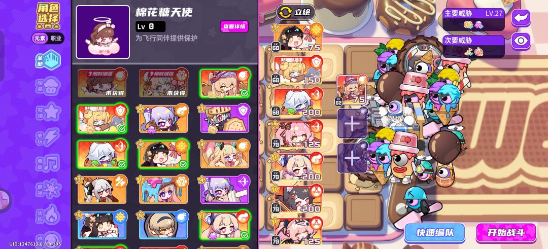 新活动为什么这么难 2