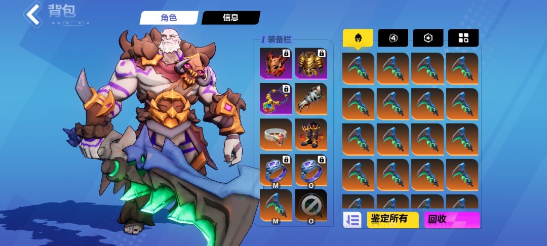 全瓦废了。。 1