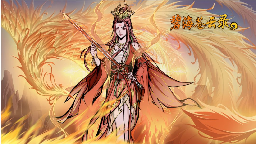 火剑队过堕8（牢角色整活）截图