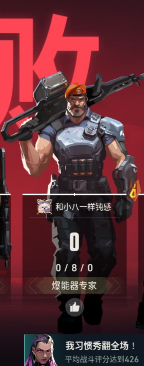 不是手游都什么环境呢？动不动就开摆？截图