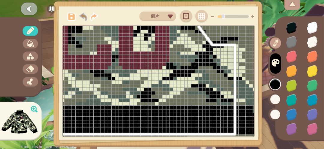 美式迷彩服*预告卫衣求看↓* 13