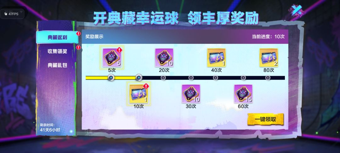 妈妈生的 2