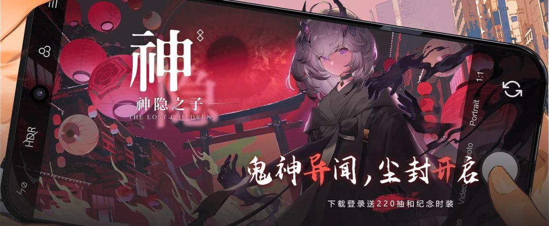 神隐之子还是值得推荐给大家玩的! 2
