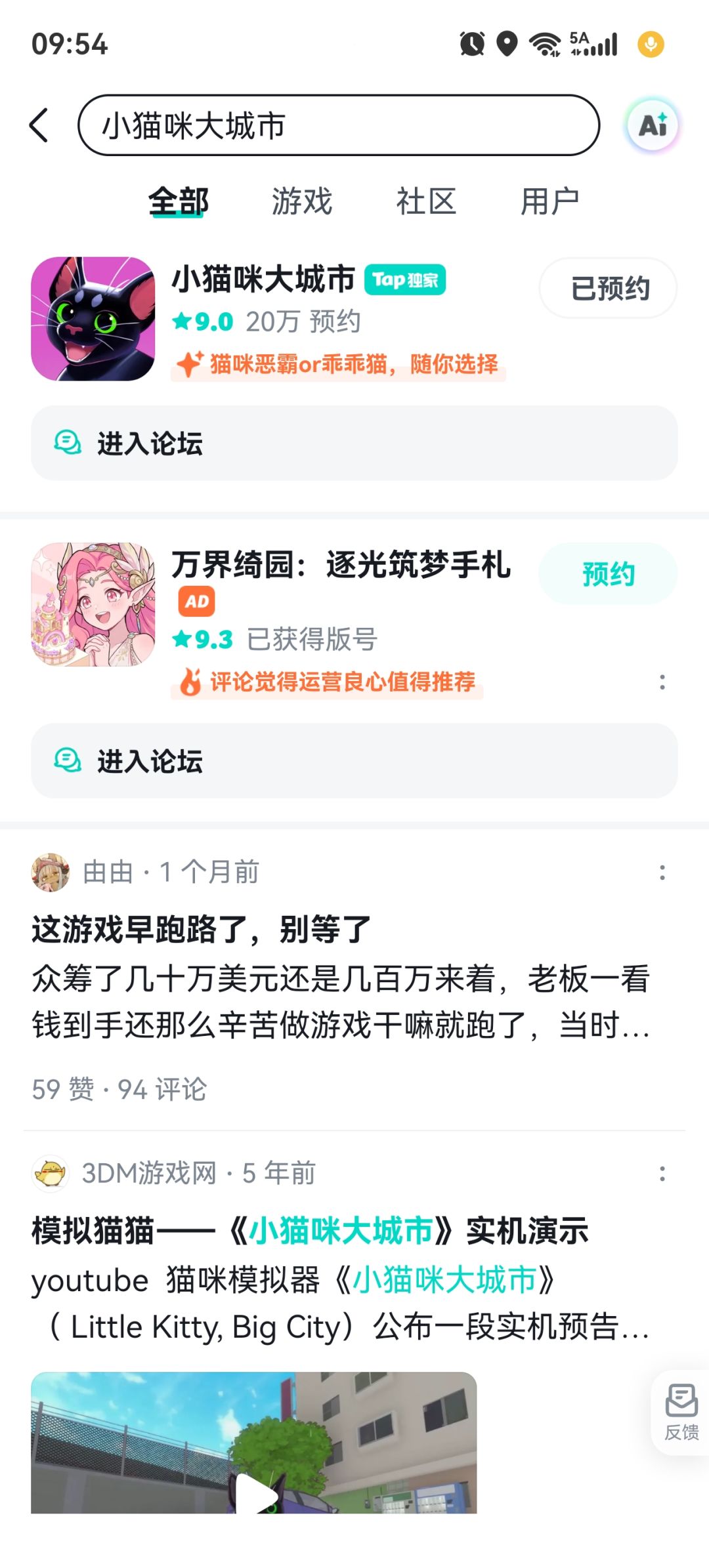 怎么弄? 1