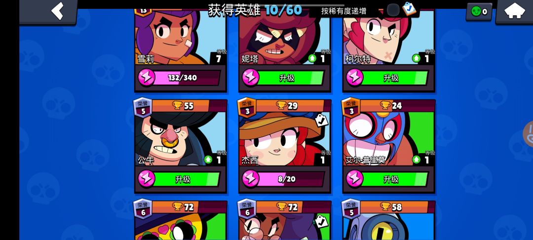 动态图片 2