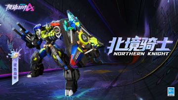 【皮肤展示】北境骑士“逆色战警”