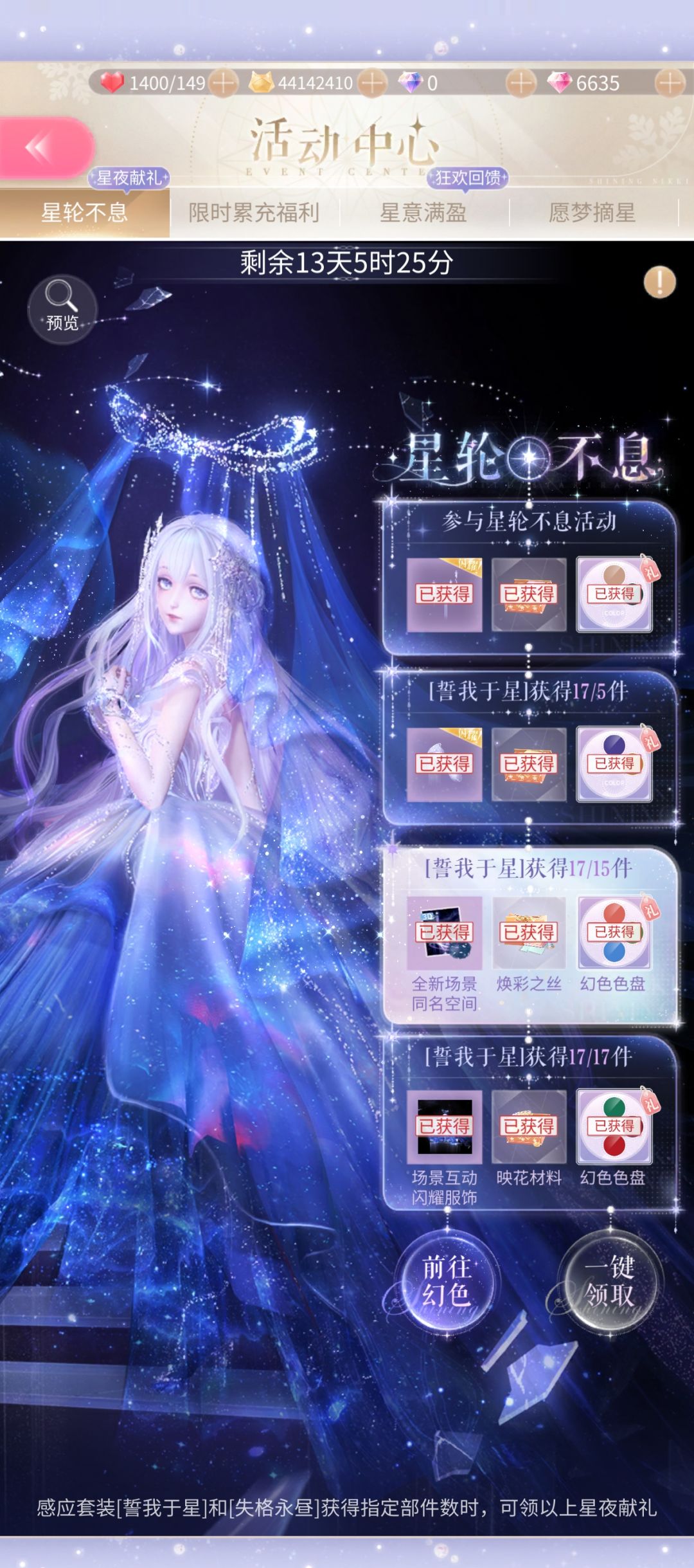 这是bug了吗? 1