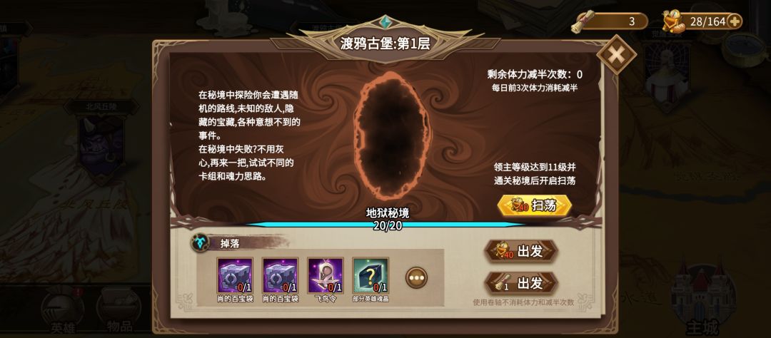 哎,图推完了。 1
