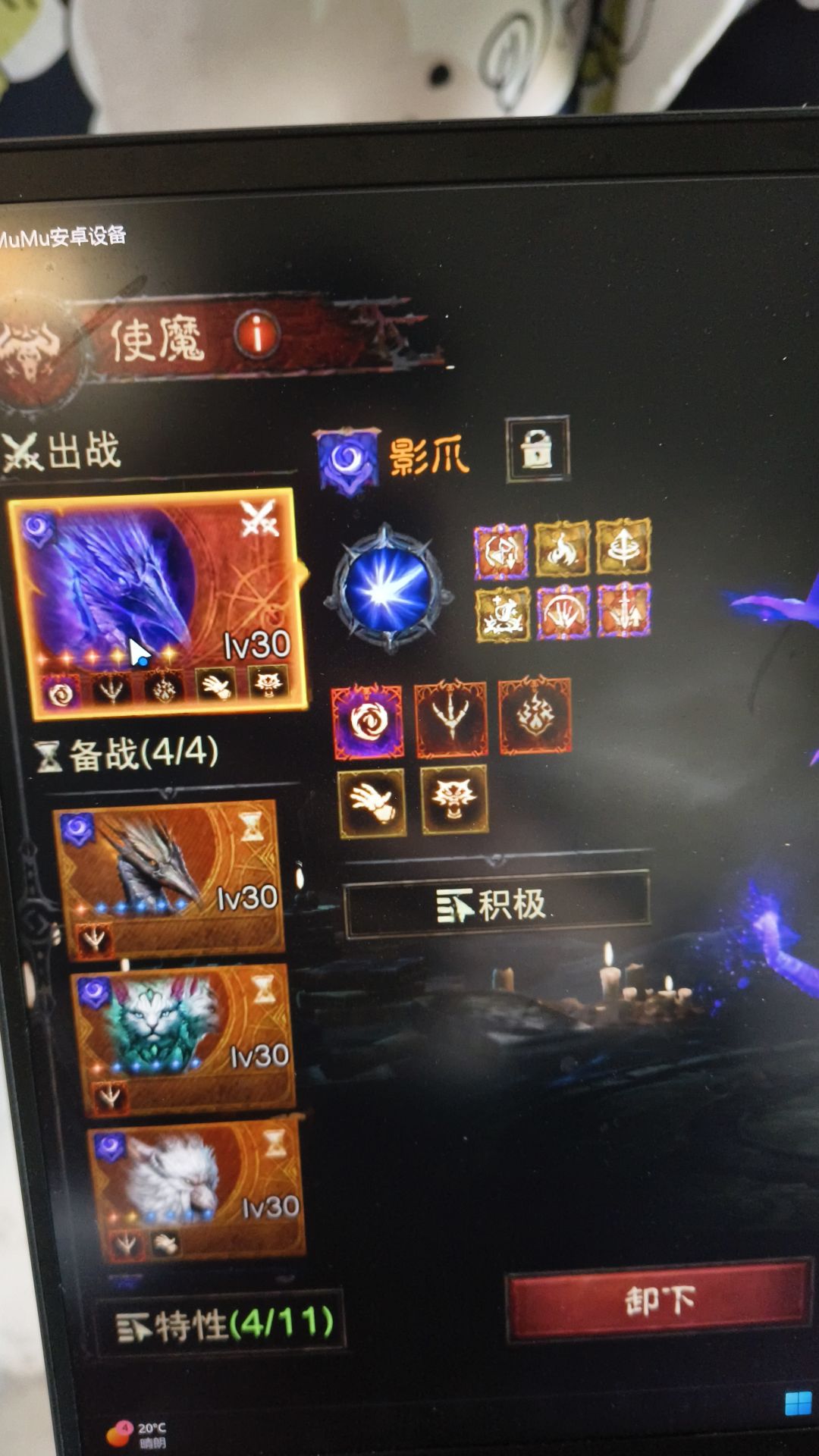 结果来了 2