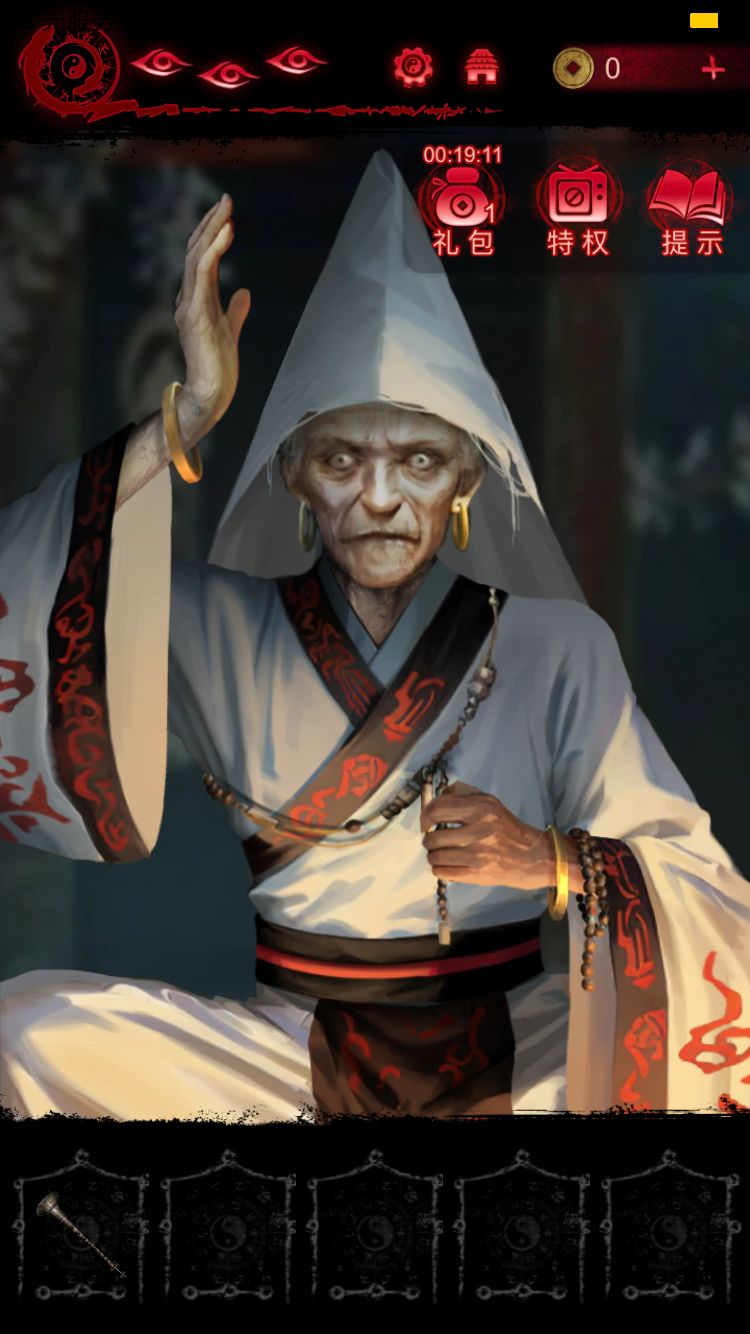 笑死我了 5