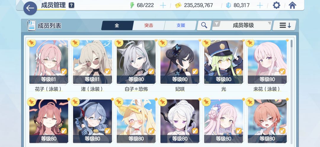 求解惑 1