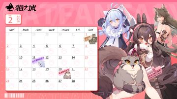 贝克猫月历 | 2月