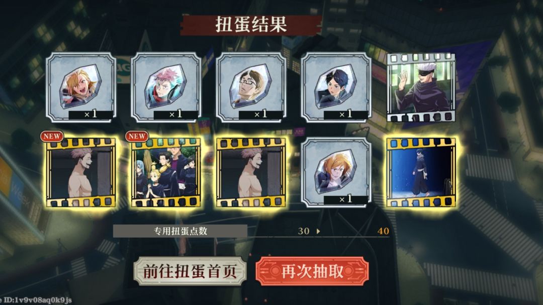 这歪的有点极端了 2
