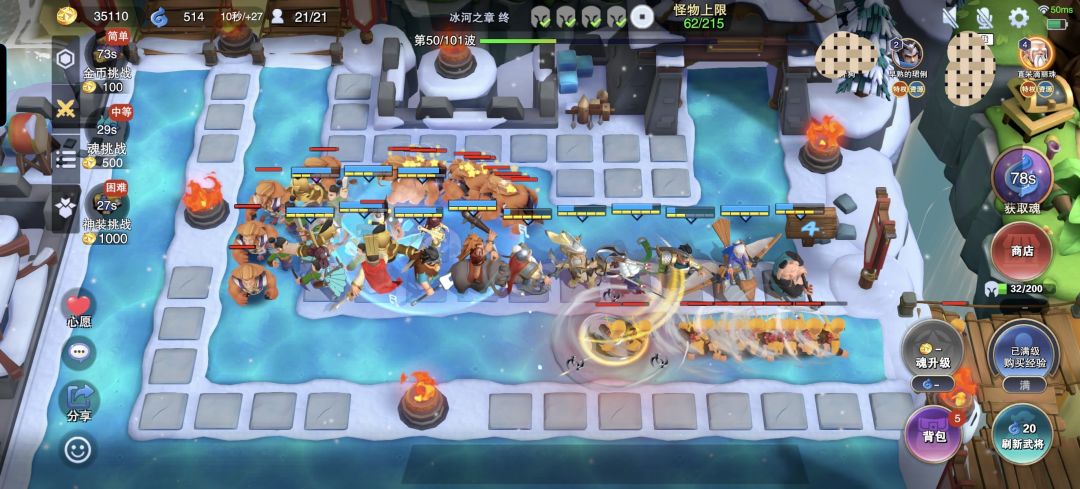 举报!!官方人呢??? 1
