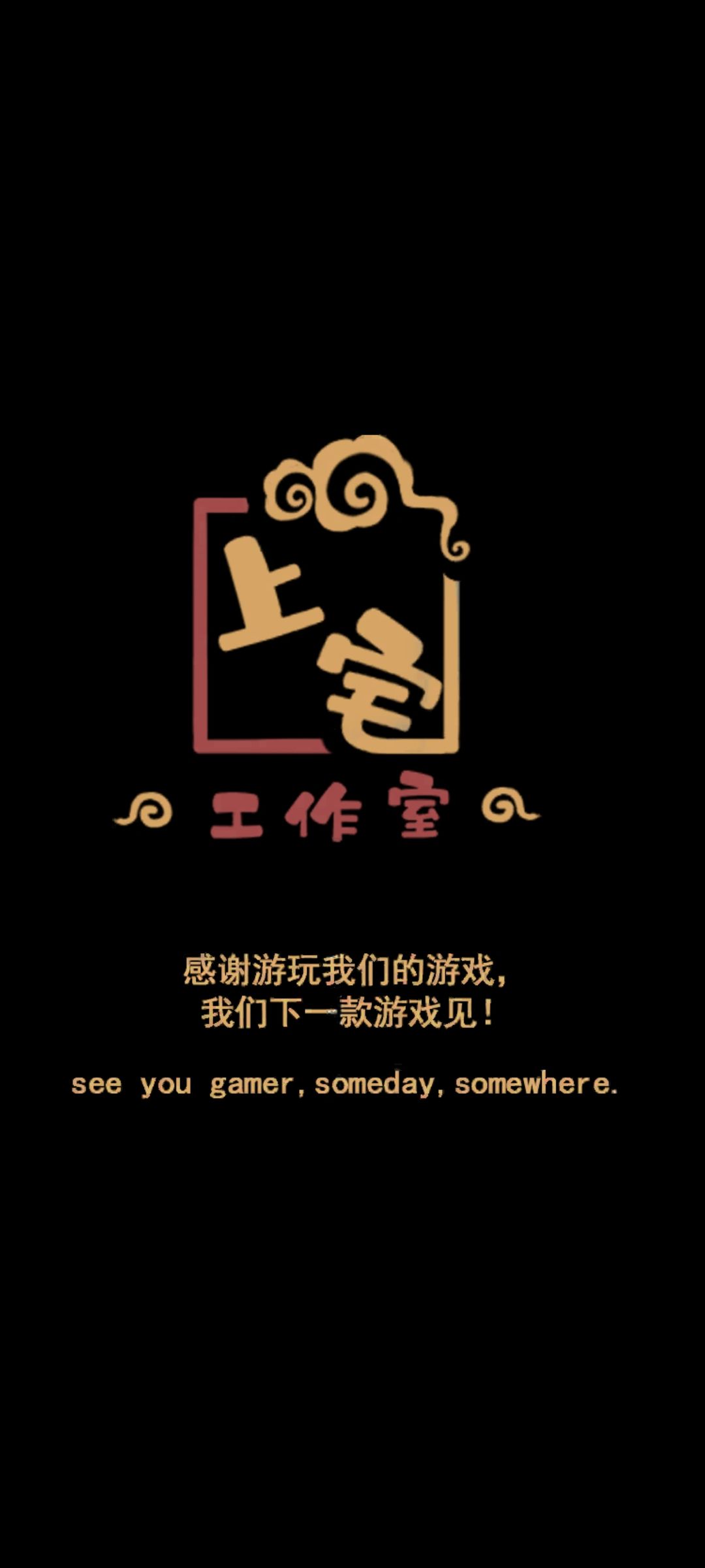 夏生真美~~~~ 1