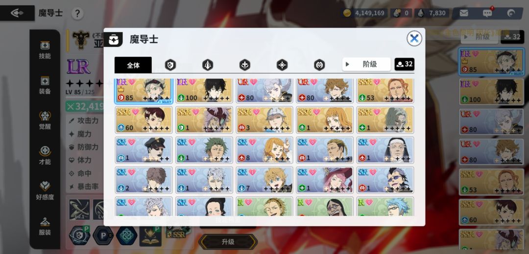 萌新求教各位大佬 1