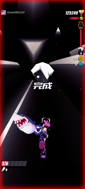 暗域一关打了45个胶囊