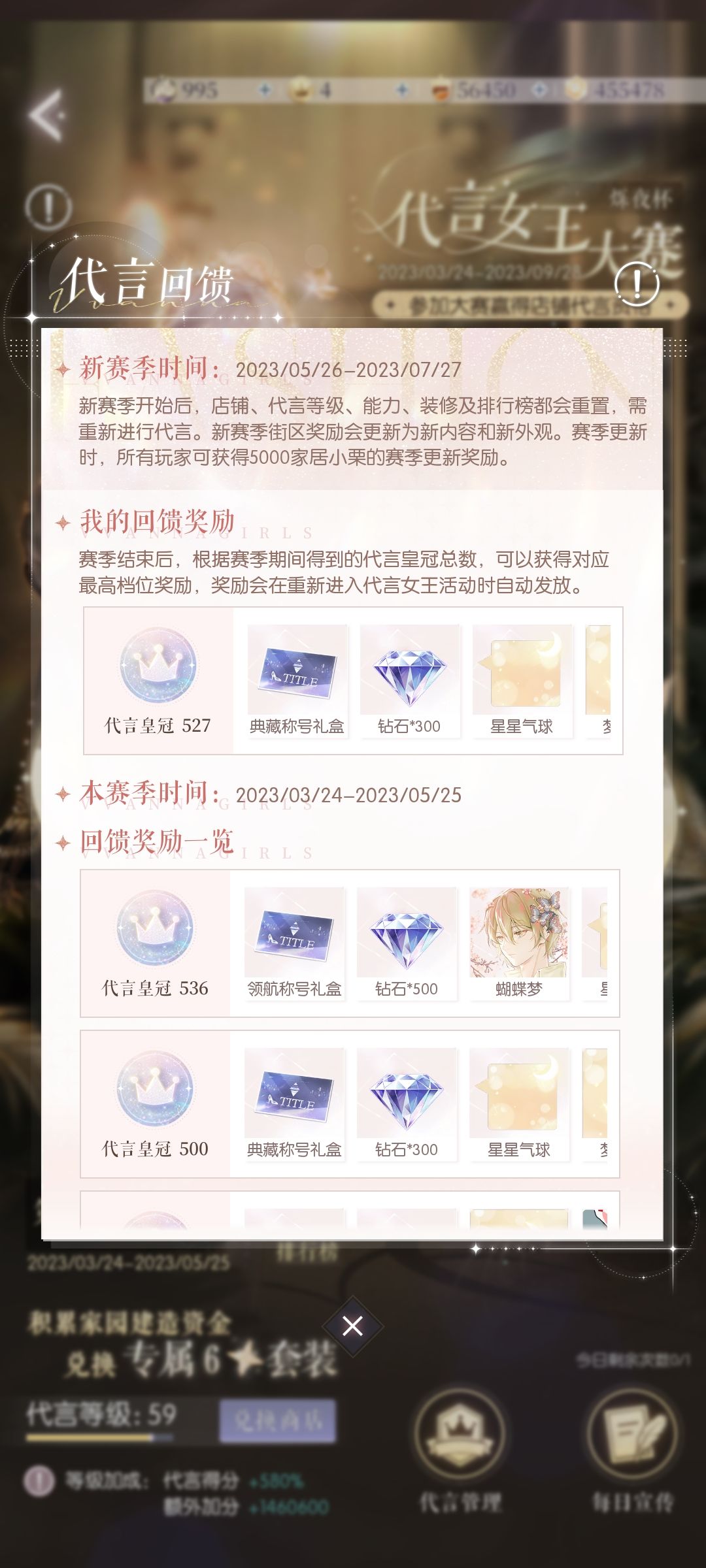 怎么打满拿头像 2