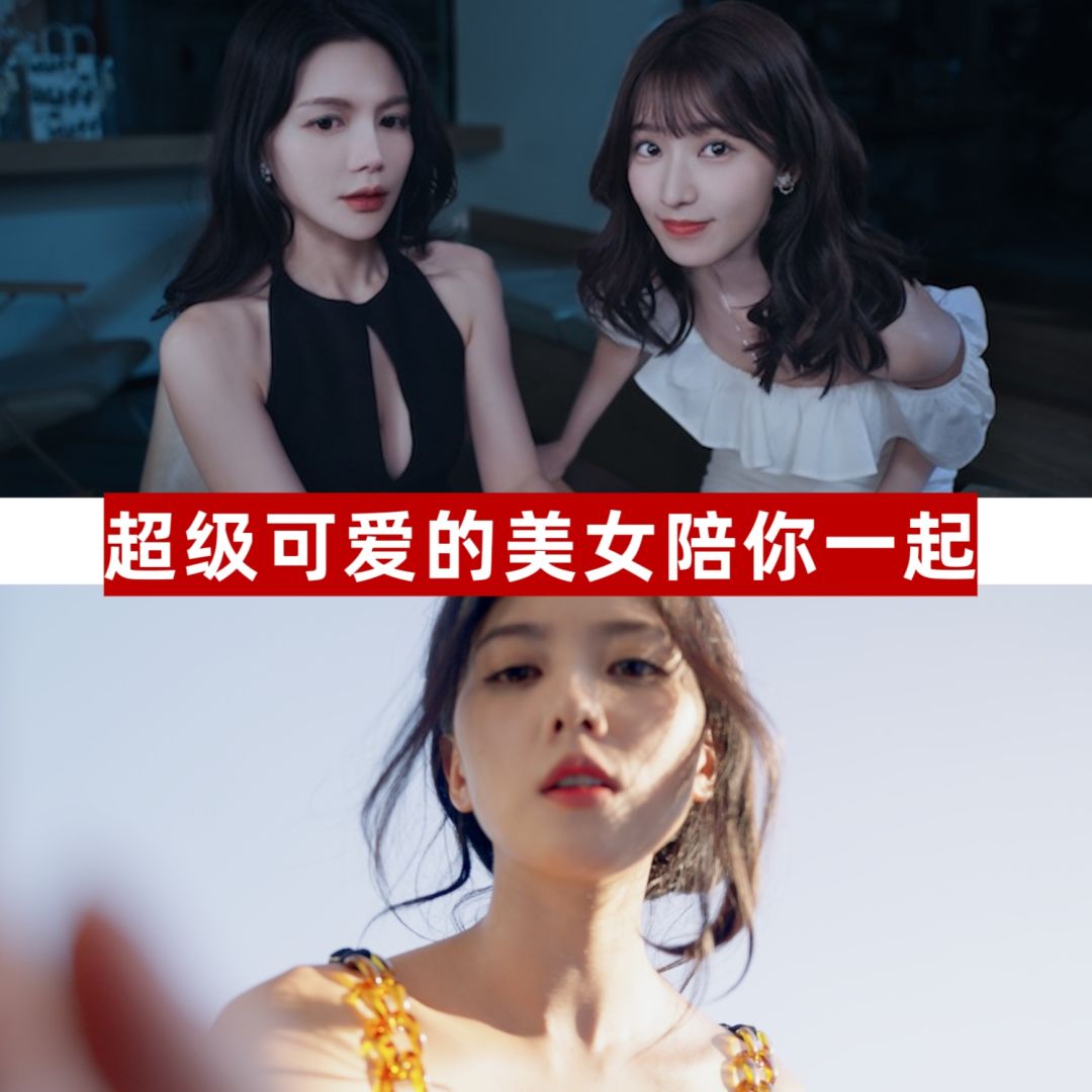 命运:游戏❗️勘破你想要的真相 2