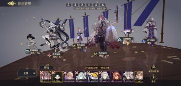 小菜鸟的阵容分享：毒队