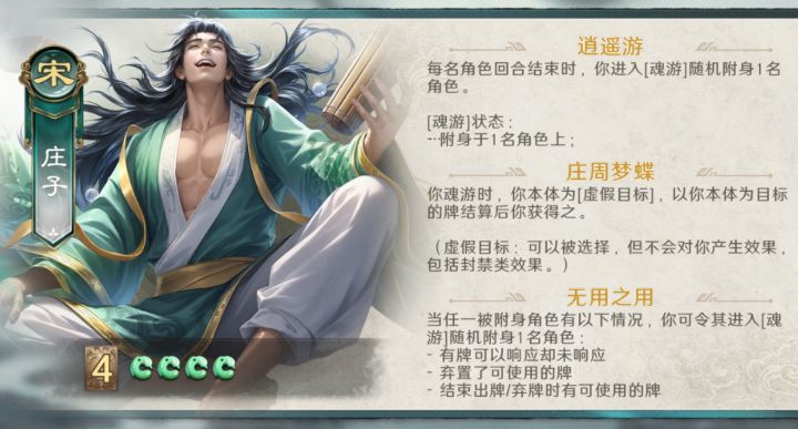 兄嘚们,看看我设计的庄子怎么样 A7411截图