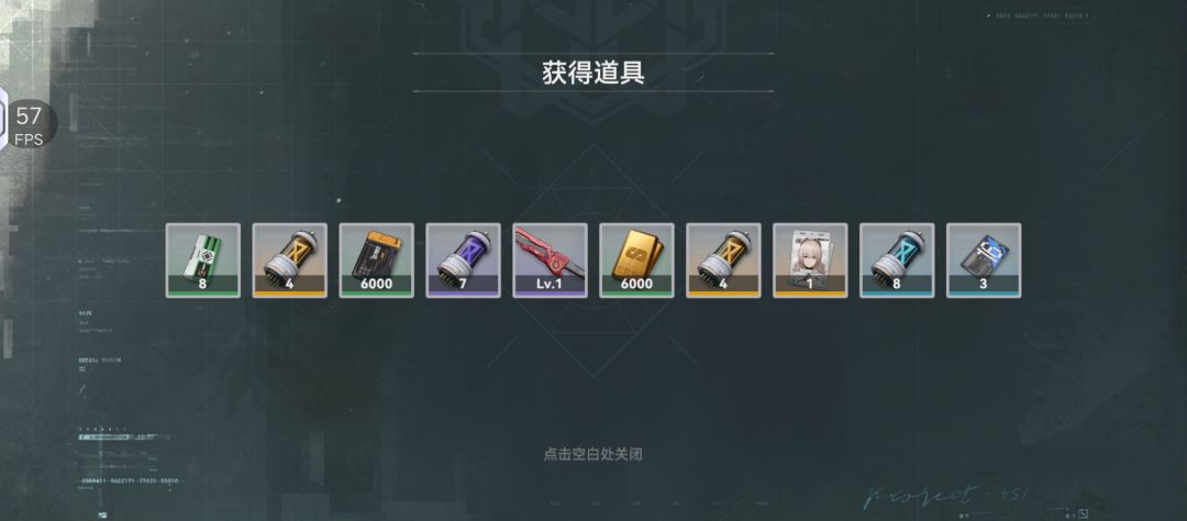 腻害！ 3