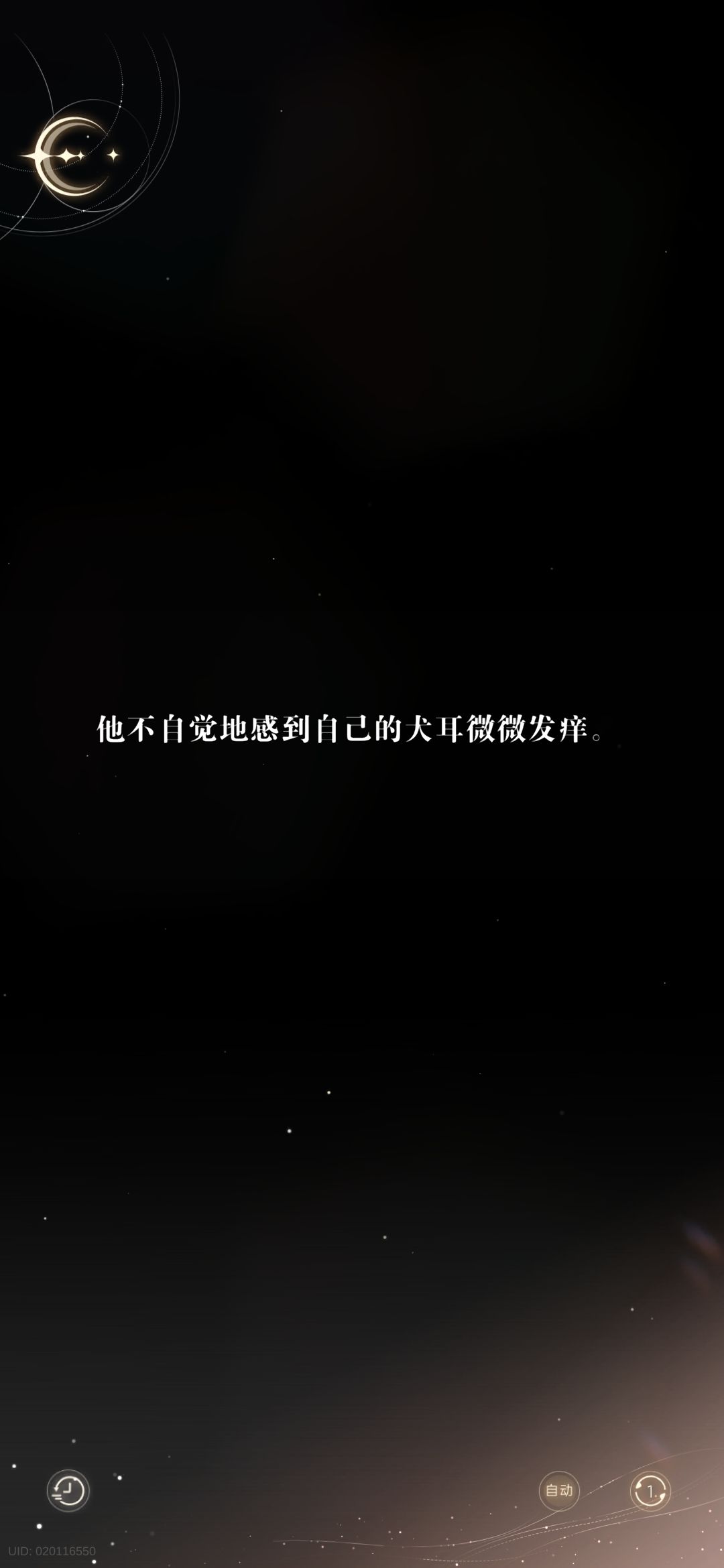 真的很萌很萌啊！ 5