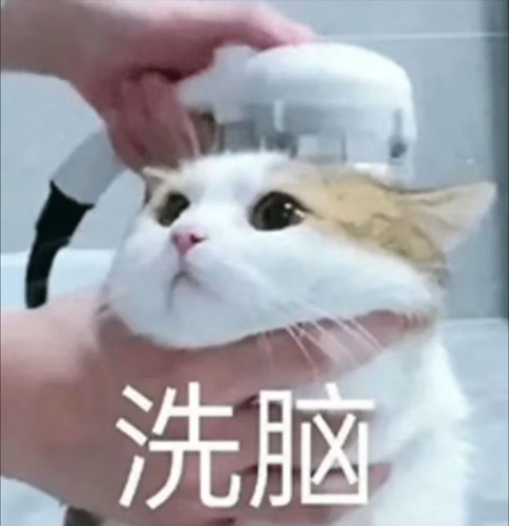桃花村长期组队 3等2截图