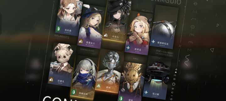30 发收工截图