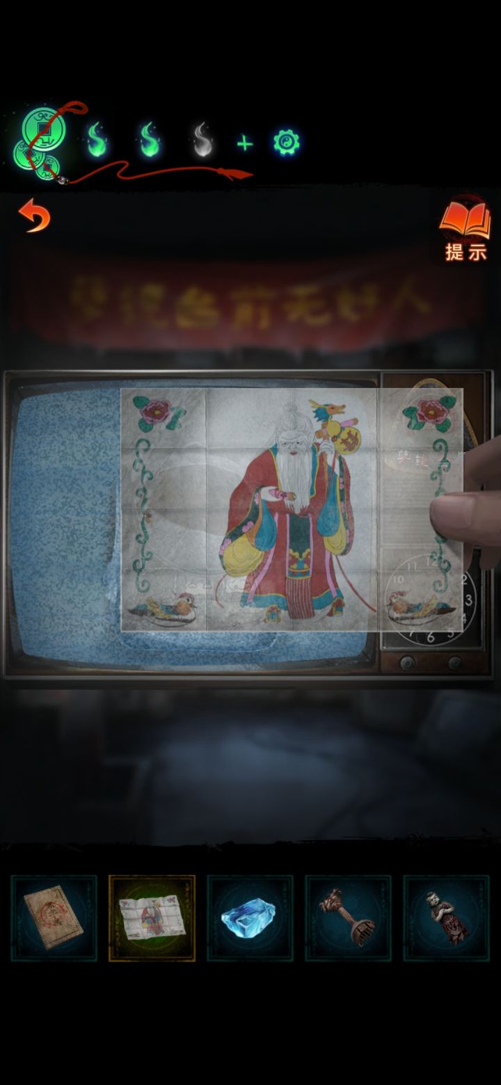 虐静台截图