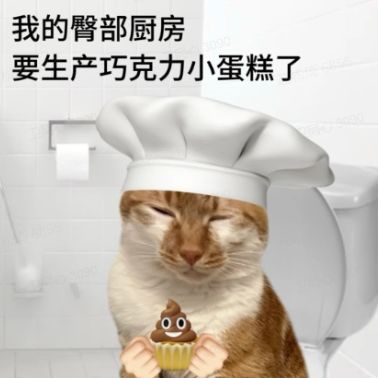 有些人究竟在扫些什么福瑞呢😅恐怖在哪?截图