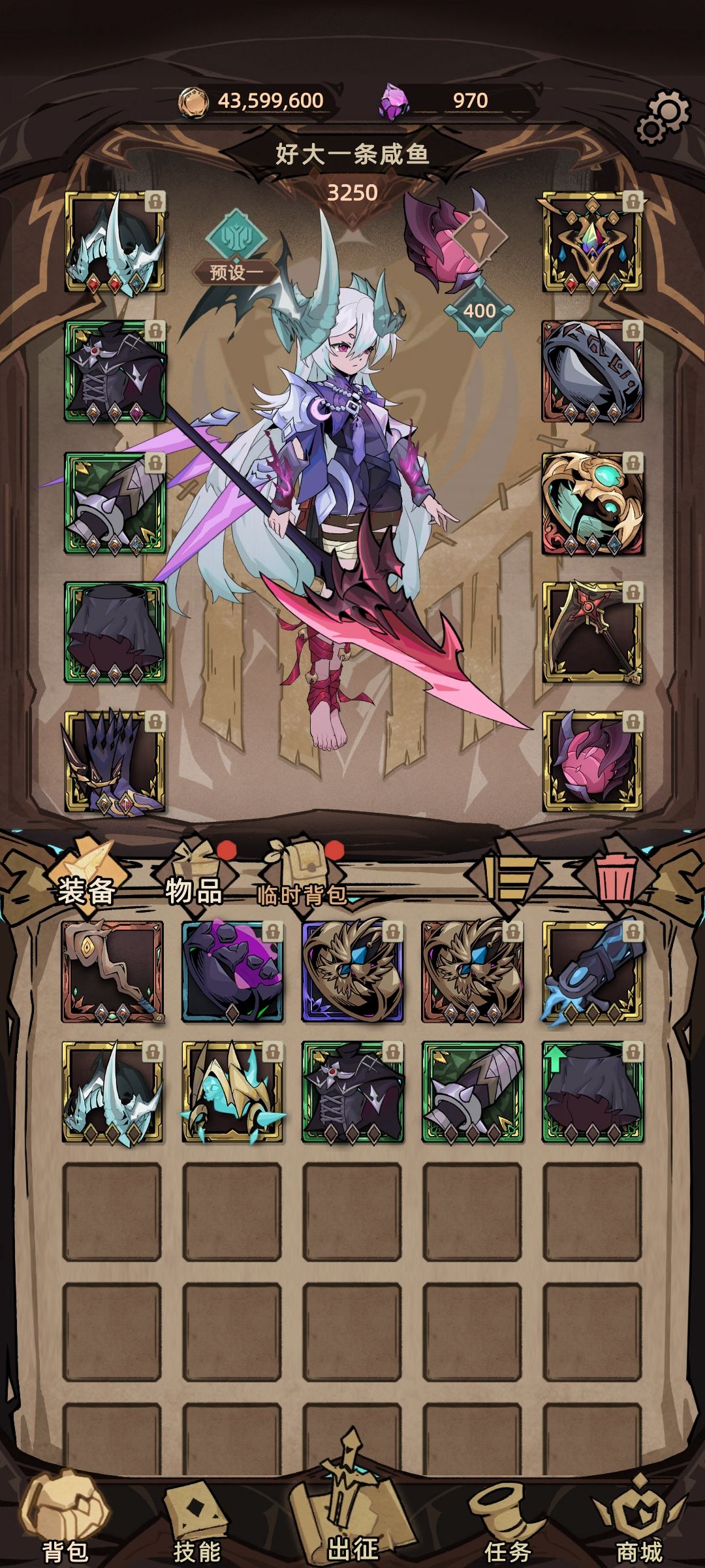 _(:з」∠)_ 2