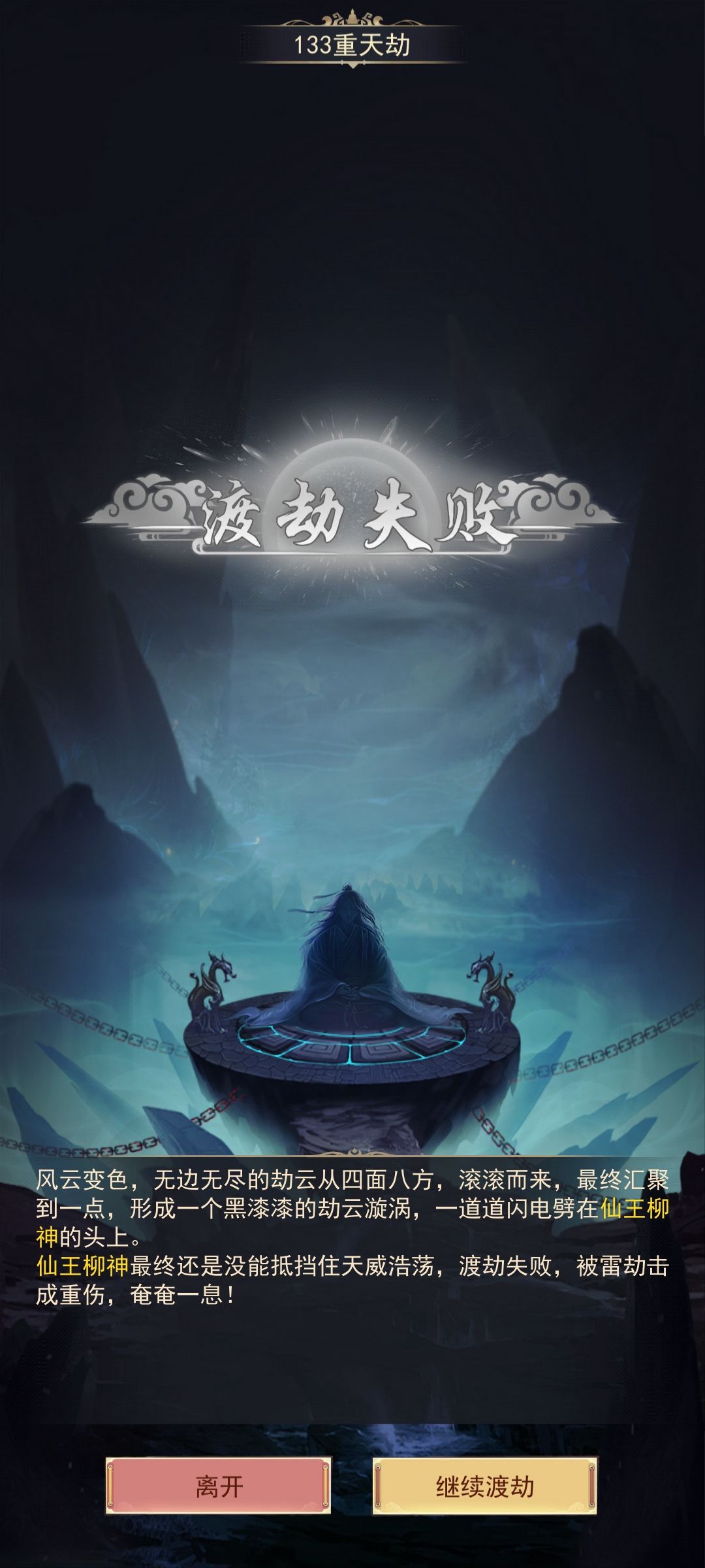 官方不要删 6