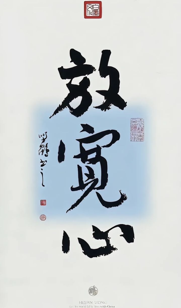 凡是不要急。放宽心。总会有不黑的一天
5530截图