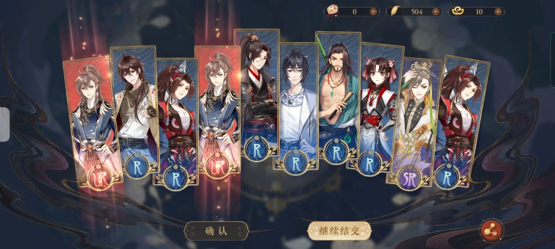 痛苦ing 3