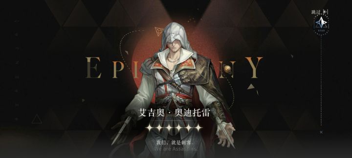 孩子已经晕在手机前了~截图