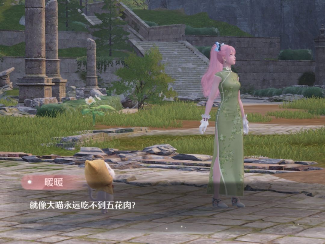 自己手机极致画质开服截图 2