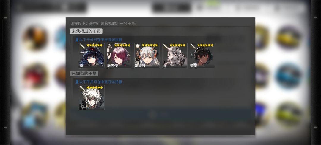 萌新求助 4
