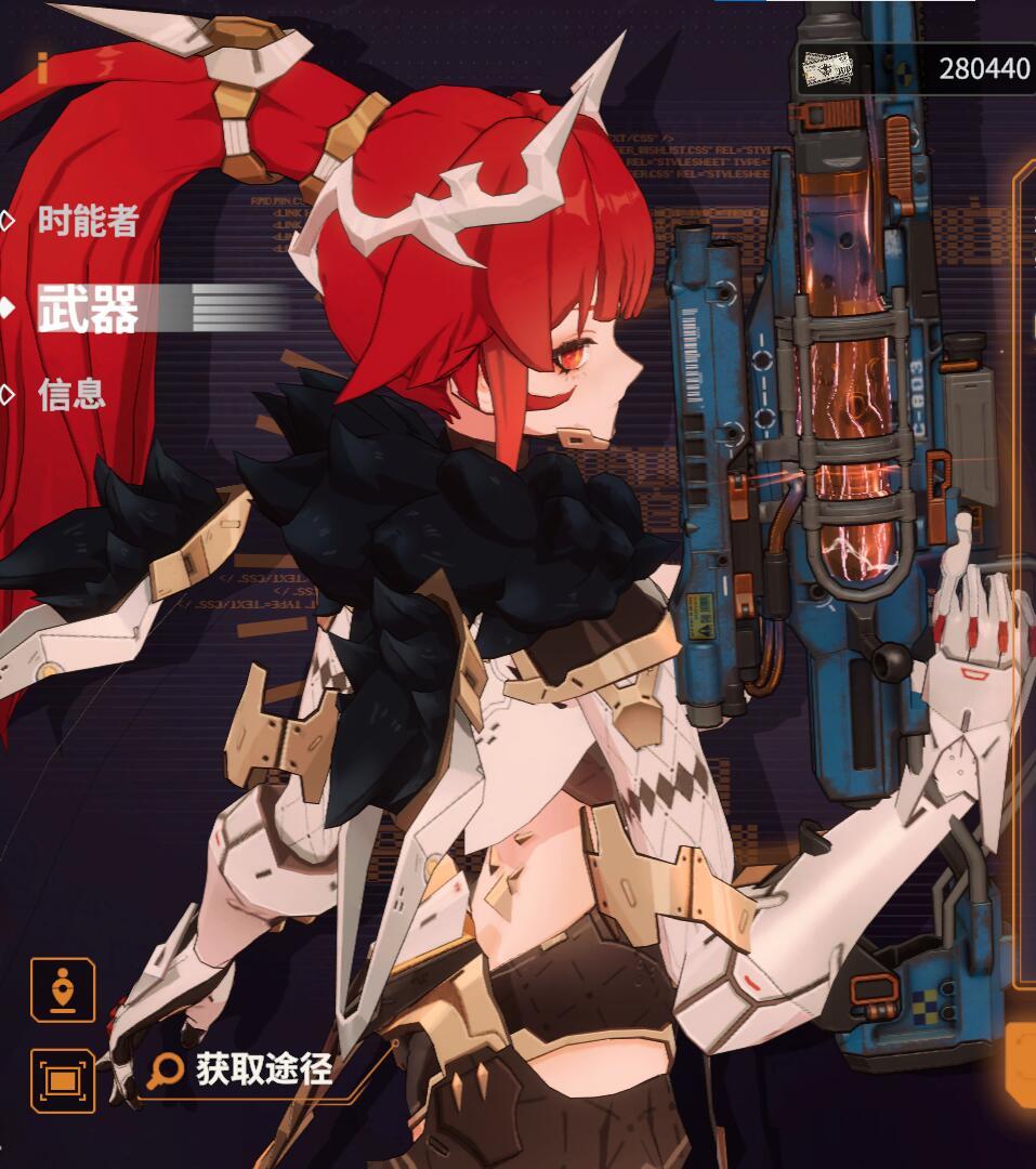 关于角色剧情 2