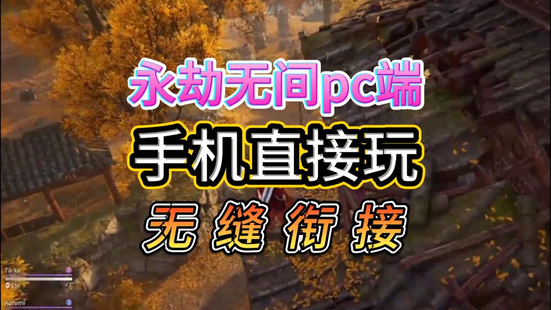 video-5102637