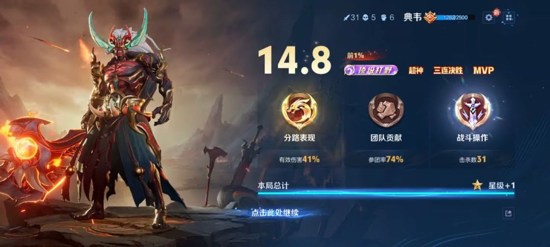 动态图片 9
