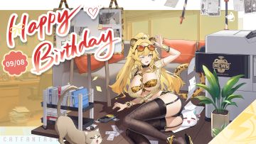 👑9月8日，克莱尔生日快乐！