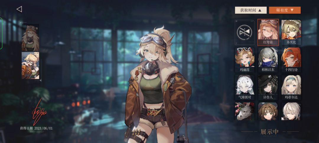 有谁和我一样吗 1