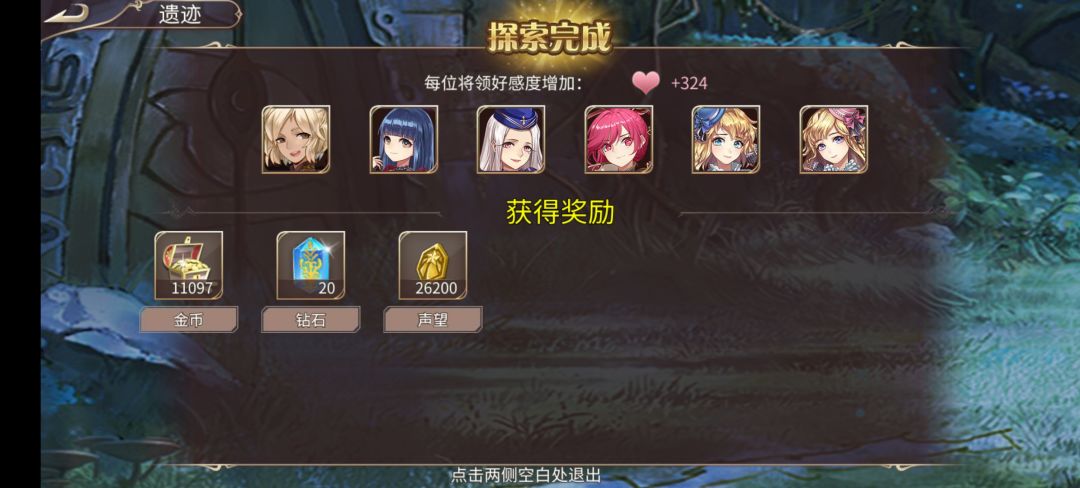 62钻 3