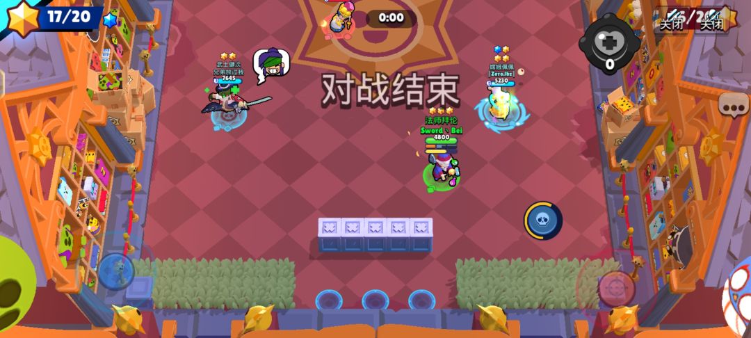 修复拜伦BUG 1
