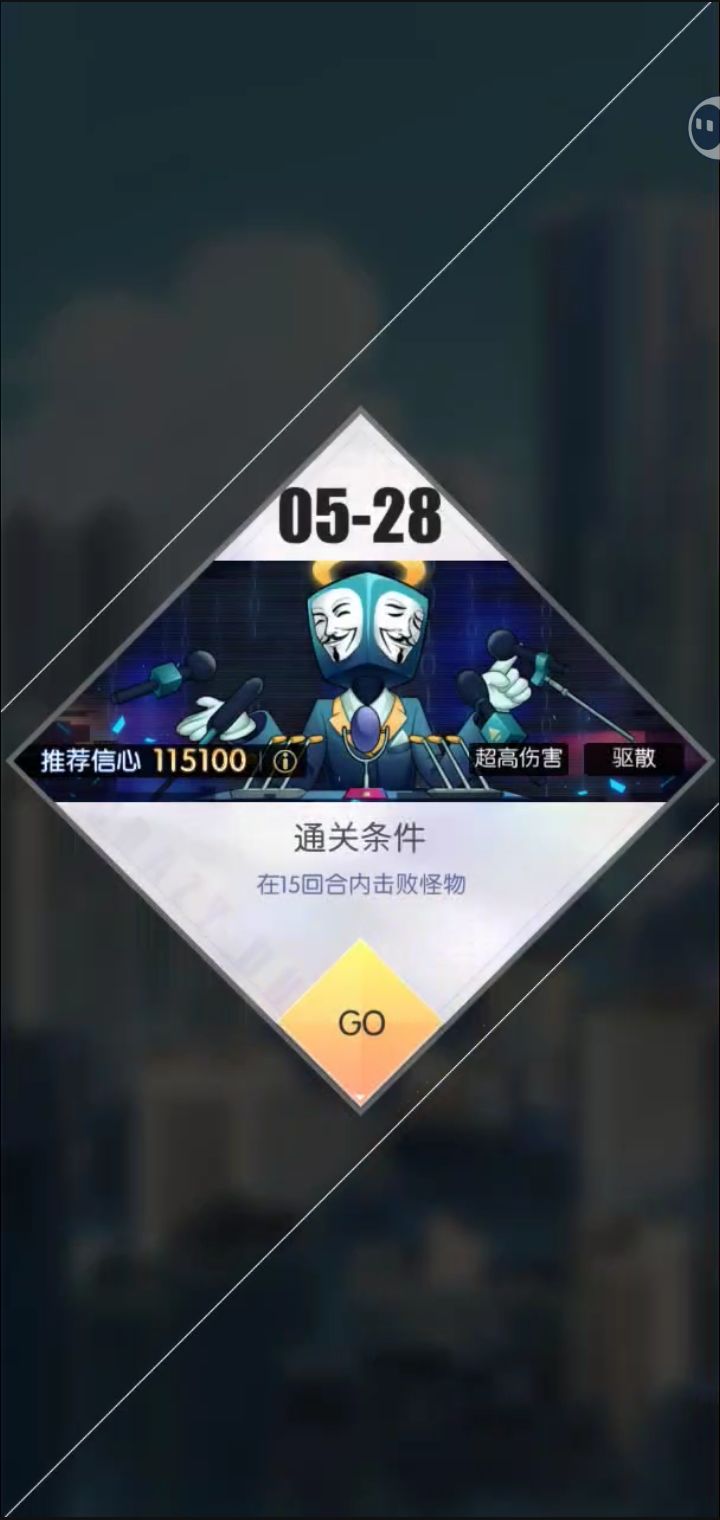 5-28 1