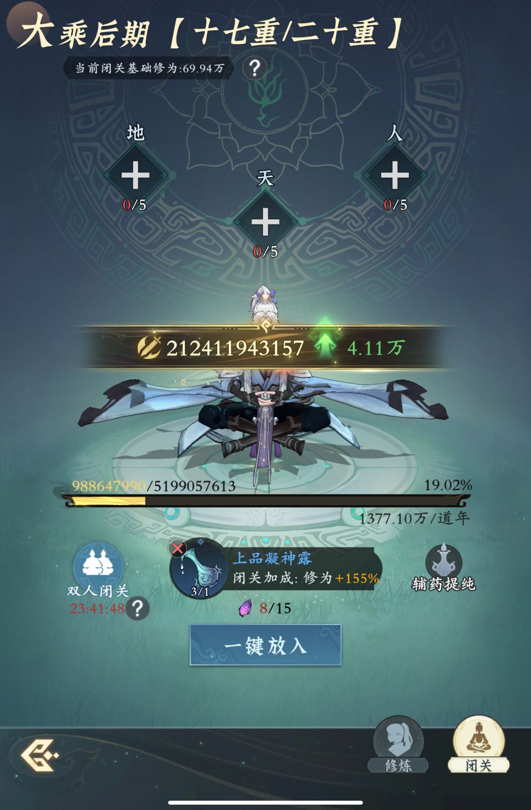 「零氪」第407天记录 1