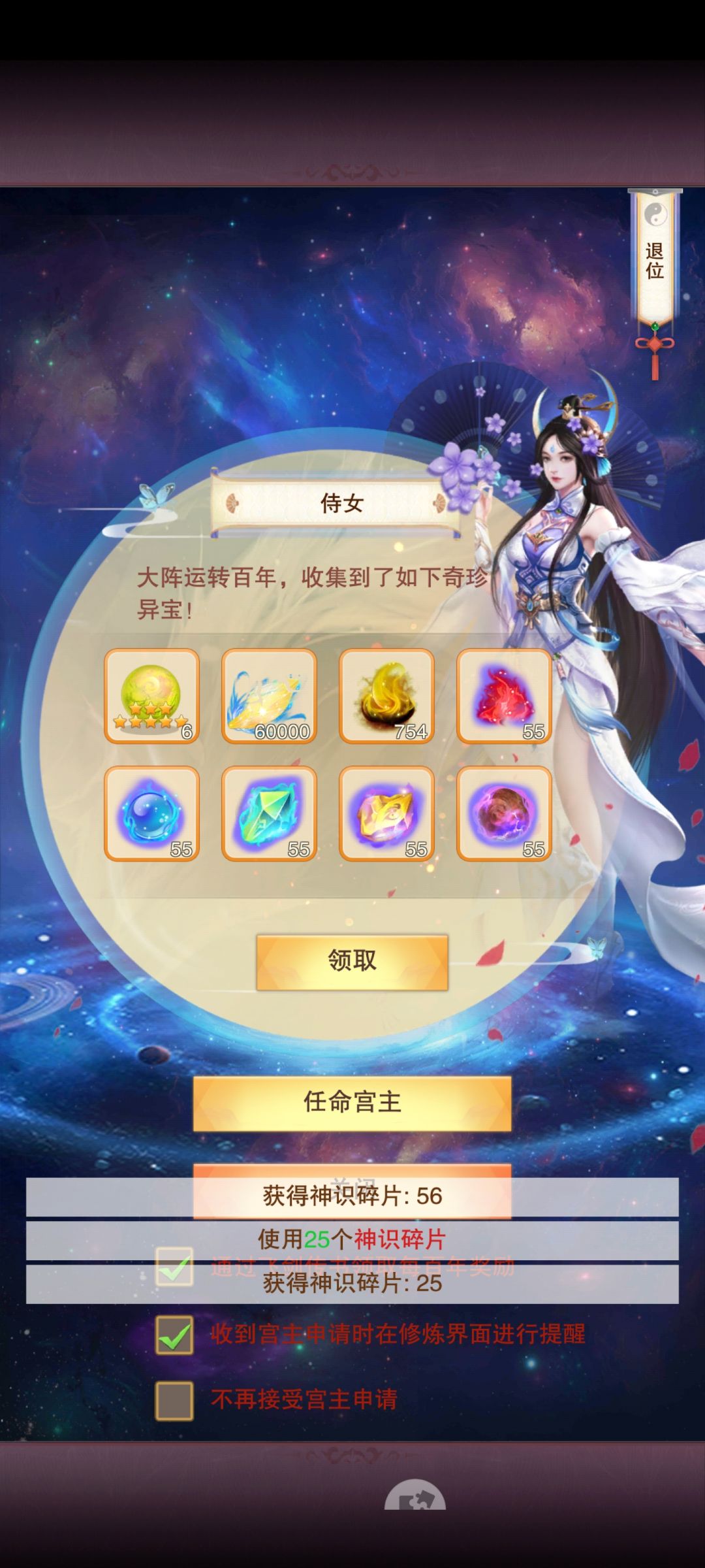 没有卡899 3