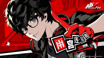 雨宫莲·星舞——狂欢到天亮的「奇境少年」｜角色介绍